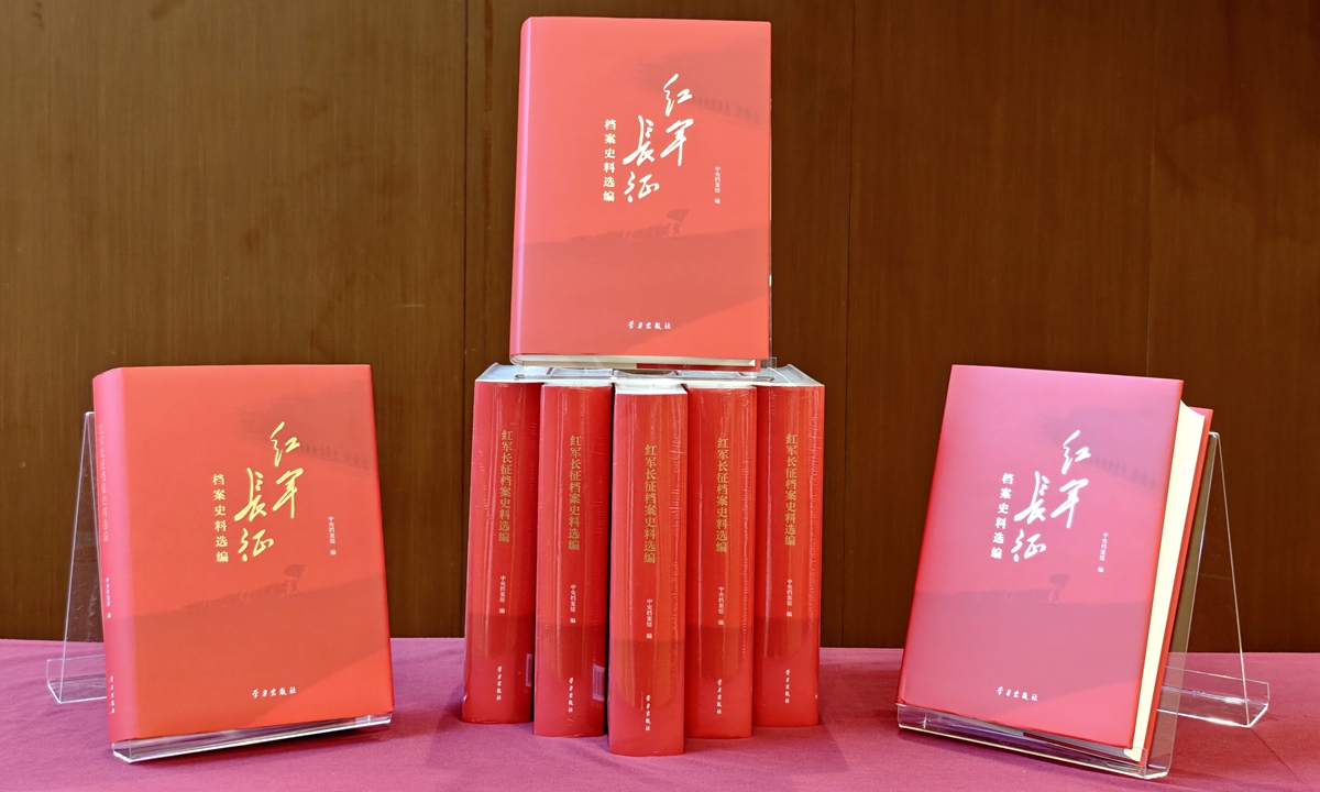 Copies of Selected Archival Documents on the Long March of the Chinese Red Army Photo: Courtesy of China's Central Archives