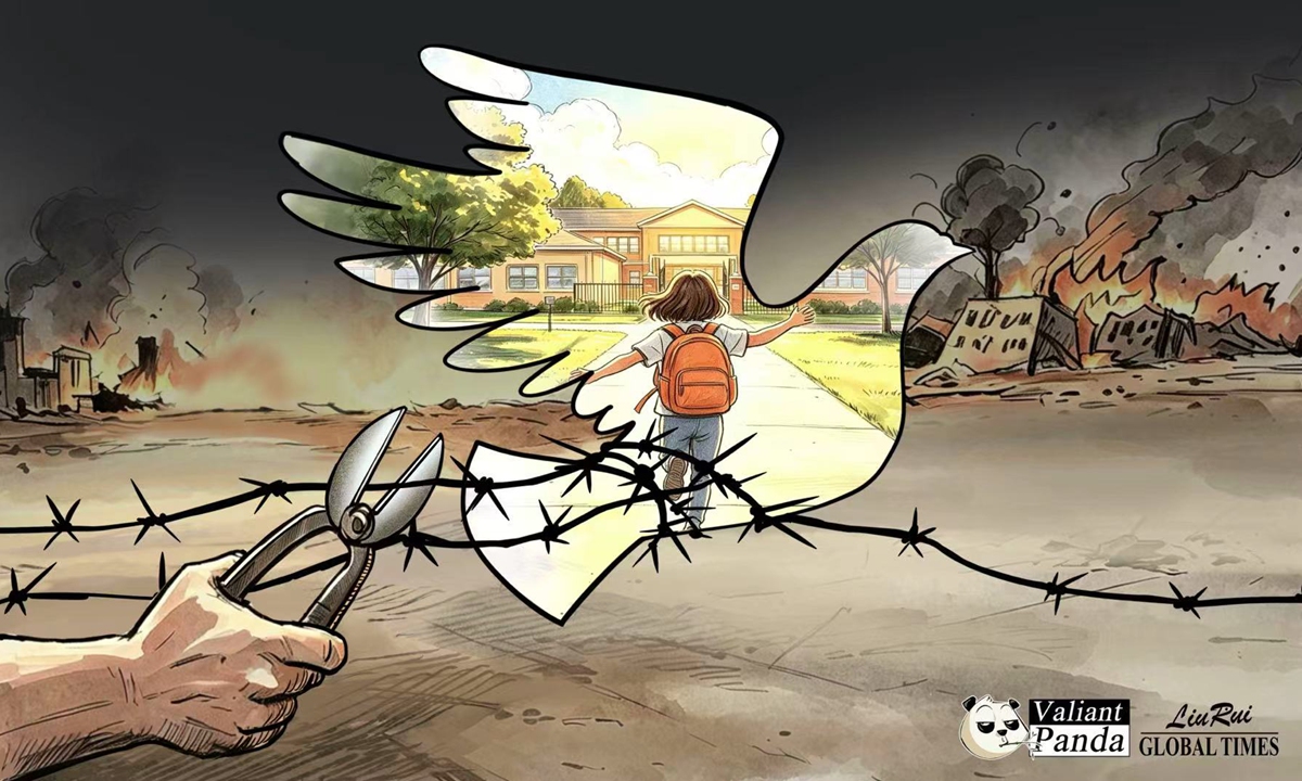 Stop the abuse! Illustration: Liu Rui/GT