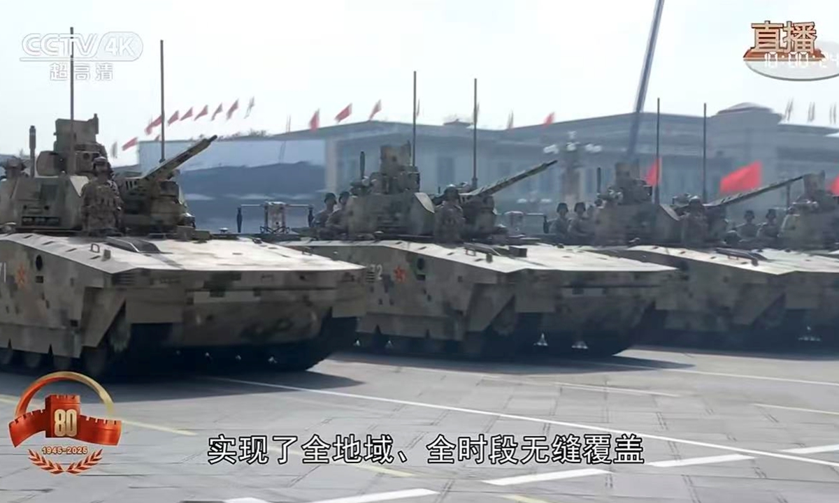 Type 100 support vehicles are reviewed at China's V-Day military parade on September 3, 2025. Photo: Screenshot from Changan Wangjiang