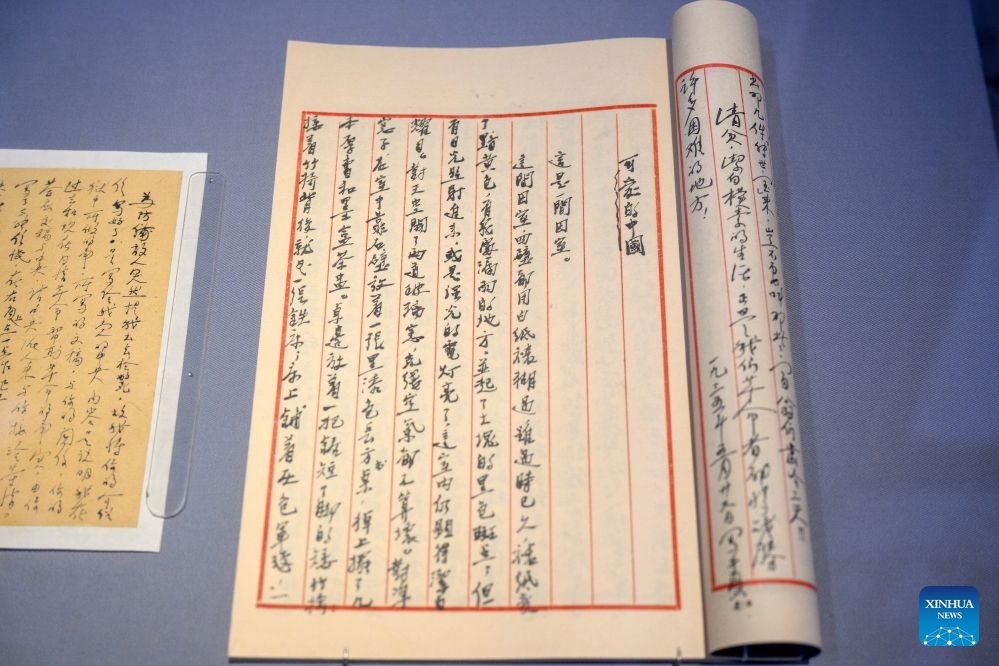 This photo taken on Oct. 30, 2026 shows a manuscript of a classic red prose on display during Heroes Remembered, Generations Inspired, a joint exhibition on revolutionary artifacts commemorating the 90th anniversary of the victory of the Chinese Workers' and Peasants' Red Army's Long March, at the National Museum of China in Beijing, capital of China. The joint exhibition opened here on Friday. It features over 400 exhibits, showcasing the epic journey of the Red Army through blockades and across thousands of miles. (Xinhua/Jin Liangkuai)