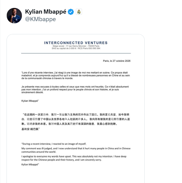 French football player Kylian Mbappé has apologized for his extremely inappropriate remarks that have drawn anger and fierce criticism in China.