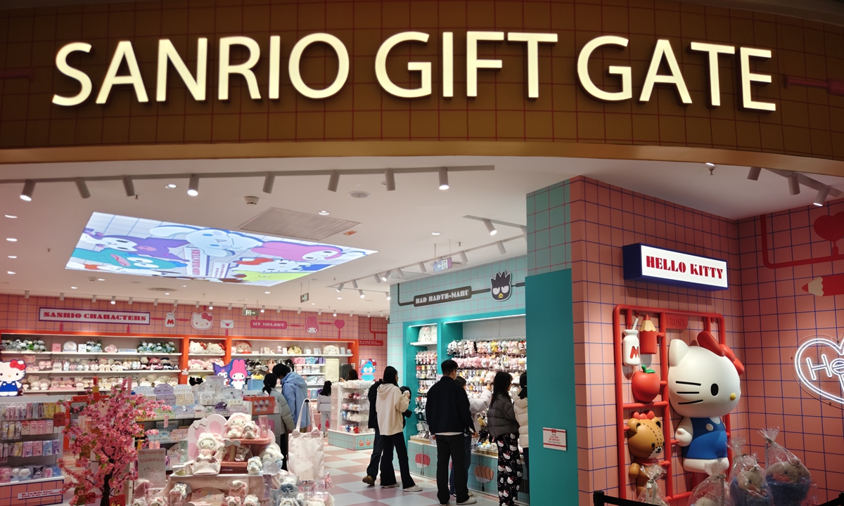 The view of Sanrio Gift Gate, an officially licensed Sanrio merchandise store, in Wuhan, Central China's Hubei Province, on March 2, 2026. Photo: VCG