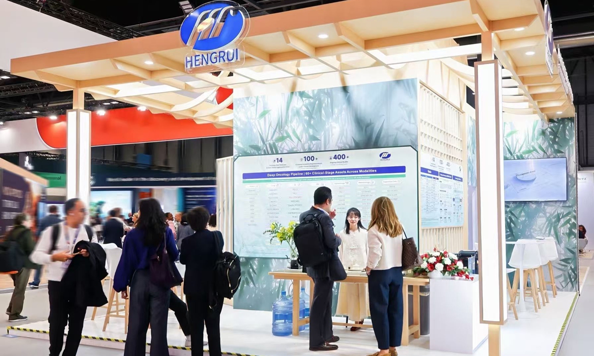 globaltimes.cn - Hu Yuwei In-Depth reporter covering COVID-19 vaccines - Chinese pharma players take center stage at ESMO 2026, highlighting growing global influence