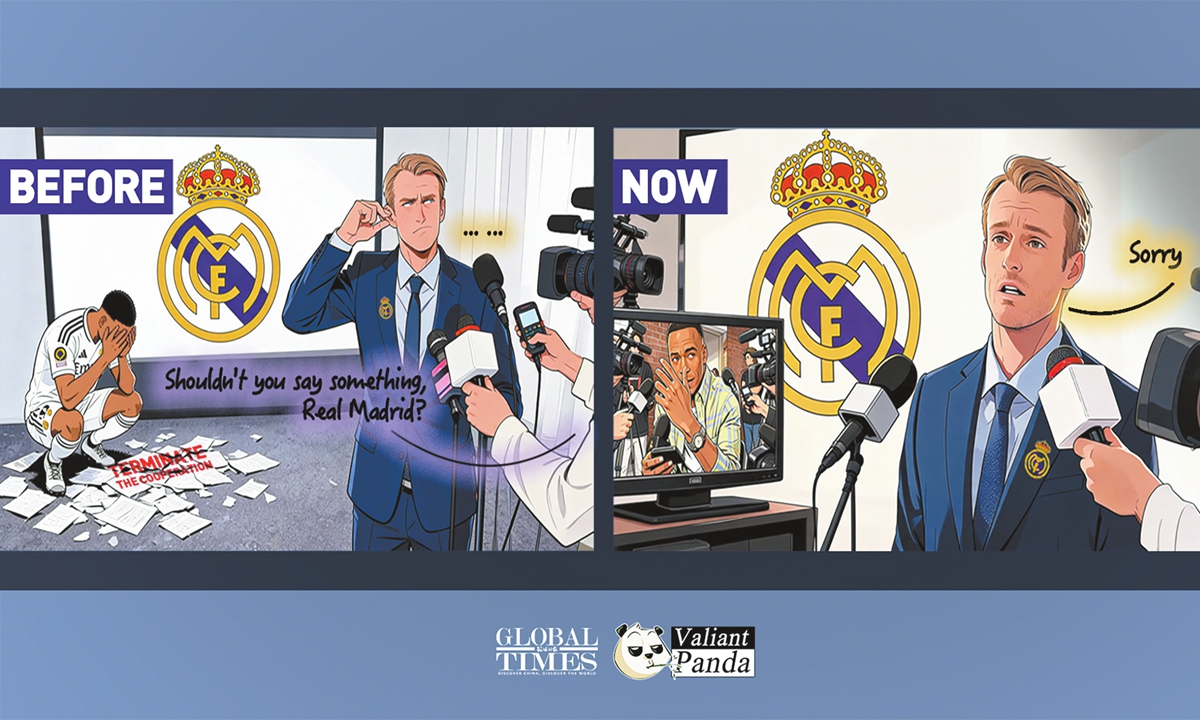 Real Madrid's apology Illustration: Xu Zihe/GT