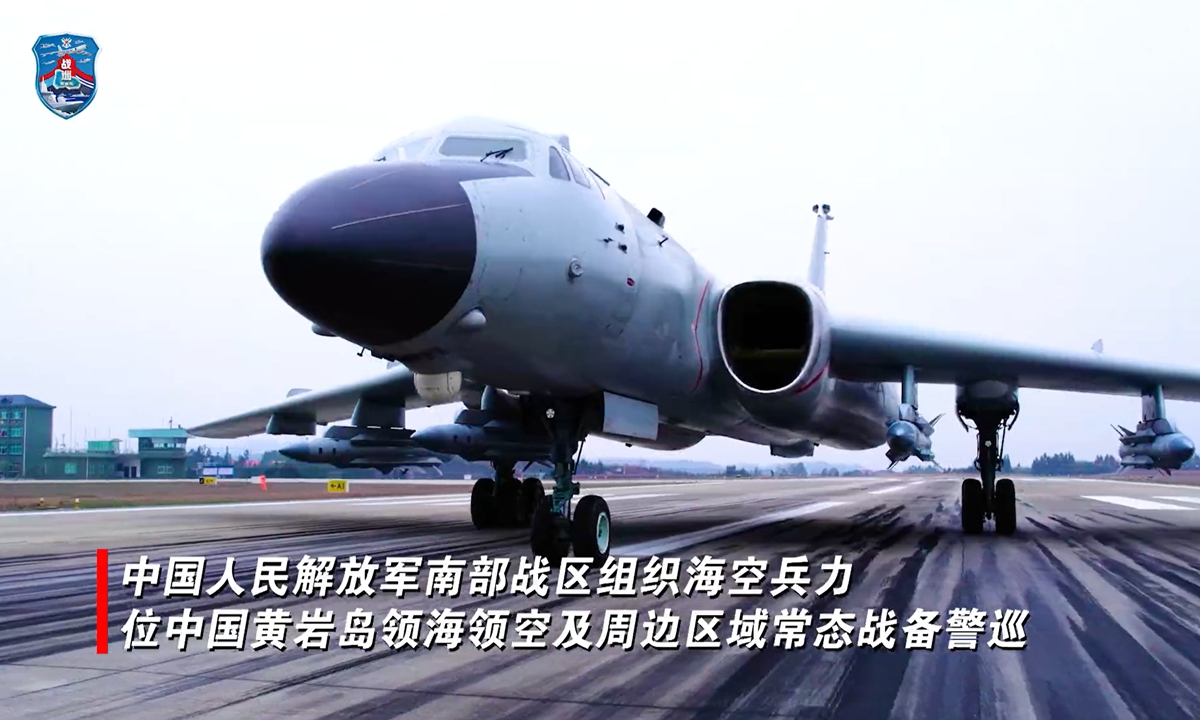 Photo: PLA Southern Theater Command 