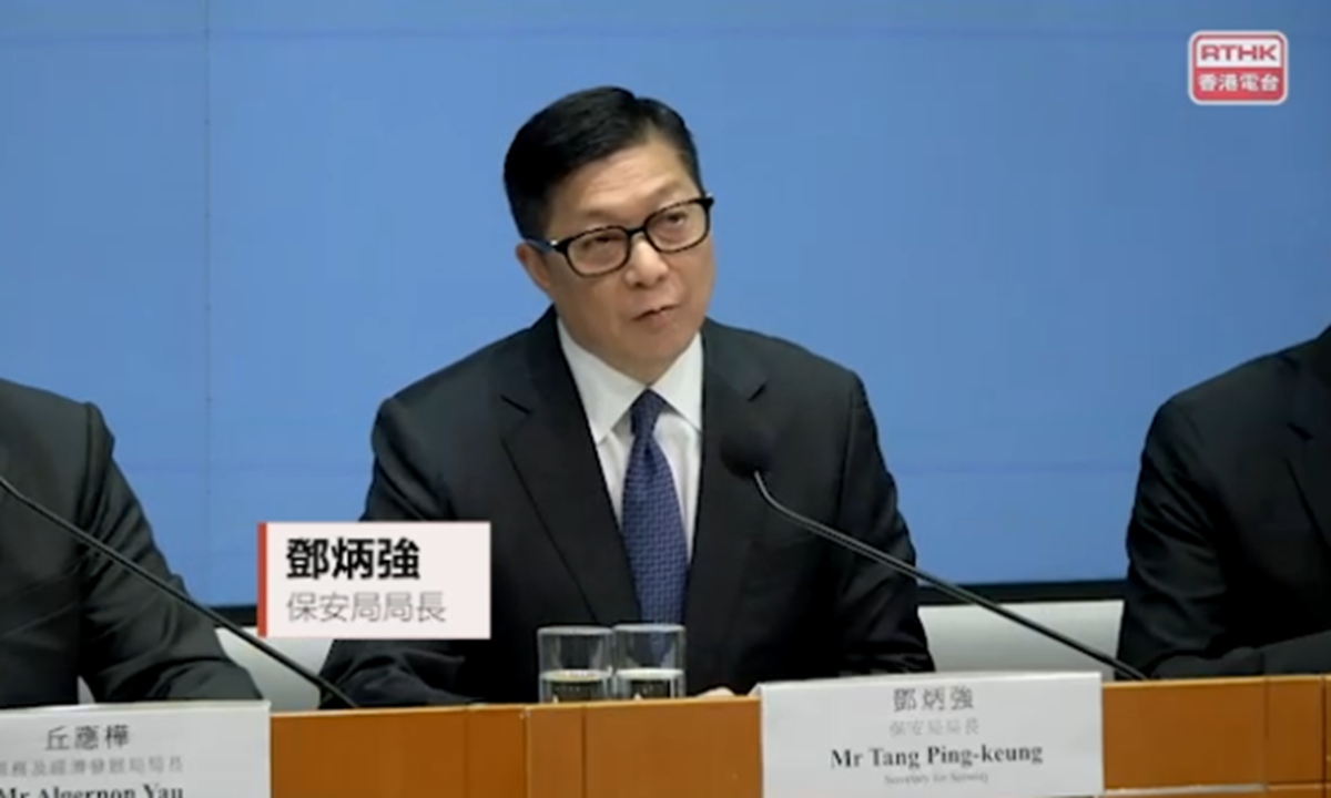 Secretary for Security Chris Tang Ping-keung speaks at a press conference on Friday. Photo: Screenshot from a video footage attached to a report by RTHK